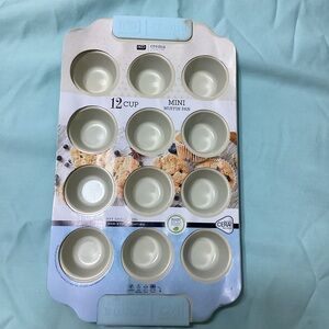 IKO Crema 12 Cup Ceramic Non Stick Muffin Pan